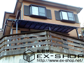 のテラス屋根 ヴェクターテラス R型 1500 テラスタイプ 連棟 積雪〜50cm対応 施工例