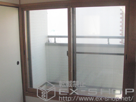 の二重窓（内窓） インプラス  ダストバリア仕様 引違い窓 施工例