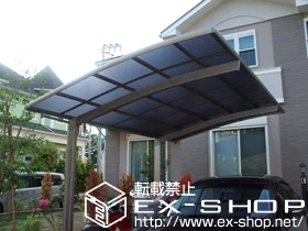 ��t����t�s�������LIXIL ���N�V���i�g�X�e���j�̃J�[�|�[�g �J�[�u�|�[�g�V�O�}III�@�ϐ�`20cm�@�Ή� �{�H��