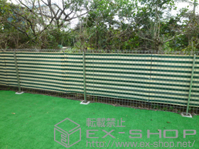 のフェンス・柵 イーネットフェンス1F型 自由柱タイプ 施工例