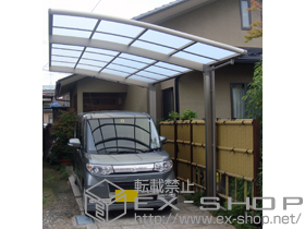 のカーポート カーブポートシグマIII 積雪〜20cm対応 施工例