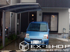 のカーポート プレシオスポート積雪〜20cm対応 施工例