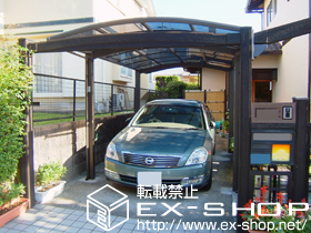 のカーポート カルエードシグマIII 積雪〜20cm対応 施工例