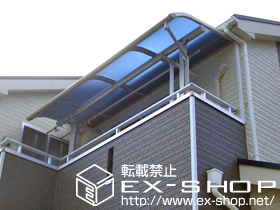 のバルコニー・ベランダ屋根 プレシオステラス R型 屋根タイプ 単体 積雪〜20cm対応 施工例