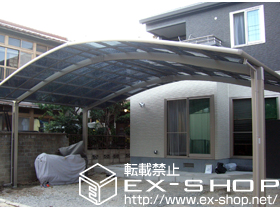 のカーポート リベルポートシグマIII 3台用 積雪〜20cm対応 施工例