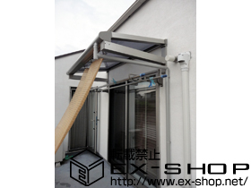 のバルコニー・ベランダ屋根 ライザーテラスII F型 屋根タイプ 単体　積雪〜20cm対応 施工例