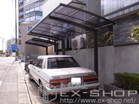 のサイクルポート・駐輪場 カーブポートシグマIII ミニ 積雪〜20cm対応 施工例