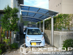 のカーポート レイナポート 積雪〜20ｃｍ対応 施工例
