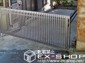 のカーゲート オーバードアS2型 手動式 施工例