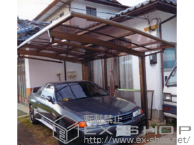 のカーポート カーブポートシグマIII 積雪〜30?対応 施工例