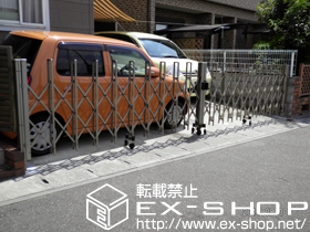 のカーゲート トリップゲート PA型 ノンレール 両開き 施工例