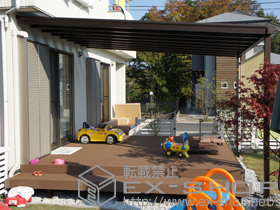 のウッドデッキ リウッドデッキ 200 連棟 施工例