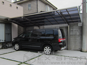 のカーポート レグナスポートシグマIII 延長 積雪〜30?対応 施工例