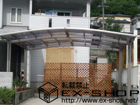 のカーポート カーブポートシグマIII ワイド 施工例