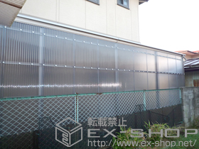 のテラス囲い・サンルーム フリーヤード オープンタイプ 積雪〜20?対応 施工例