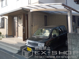 のカーポート カーブポートシグマIII 積雪〜30?対応 施工例