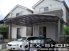 のカーポート カーブポートシグマIII ワイド 積雪〜30ｃｍ対応 施工例