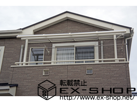 のバルコニー・ベランダ屋根 ヴェクターテラス R型 屋根タイプ 単体 積雪〜20cm対応 施工例