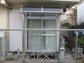 のテラス屋根 ライザーテラスII R型 テラスタイプ 単体 積雪〜20cm対応 施工例