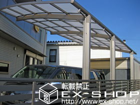 のカーポート カーブポートシグマIII 延長　積雪〜20cm対応 施工例