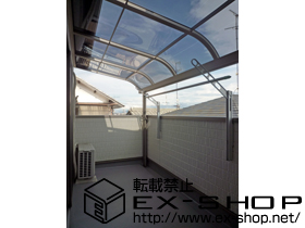 のバルコニー・ベランダ屋根 ライザーテラスII R型 屋根タイプ 単体 施工例