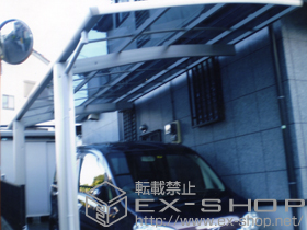 のカーポート プレシオスポート 積雪〜20cm対応 施工例