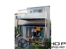 のバルコニー アクトステージA型 細格子 単体 柱建て式 施工例