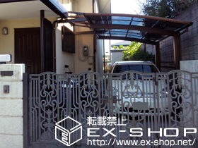 のカーポート プレシオスポート 積雪〜20cm対応 施工例