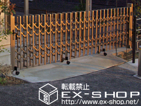 のカーゲート トリップゲート 傾斜地専用型 キャスタータイプ 片開き 施工例