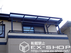 のバルコニー・ベランダ屋根 ヴェクターテラス F型 屋根タイプ 単体 積雪〜20cm対応 施工例