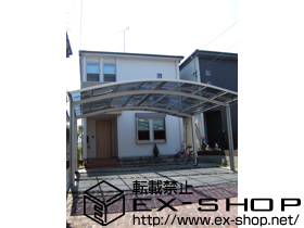 のカーポート プレシオスポート ワイド 積雪〜20cm対応 施工例