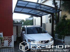 のカーポート プレシオスポート 積雪〜20cm対応 施工例