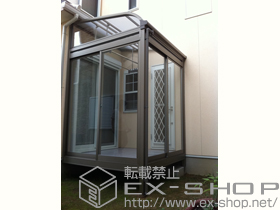 のテラス囲い・サンルーム ほせるんですII R型 床納まり 600タイプ ランマ付 施工例