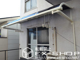 のバルコニー・ベランダ屋根 ライザーテラスII R型 単体 ルーフタイプ 施工例