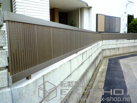 のフェンス・柵 ニュービラフェース2型 フリー支柱タイプ 施工例