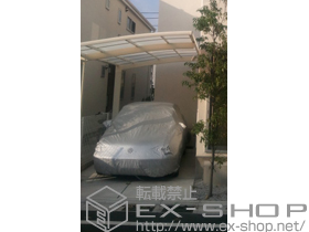 のカーポート カーブポートシグマIII 積雪〜30cm対応 施工例