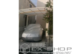 LIXIL ���N�V��(�g�X�e��)�̃J�[�|�[�g �J�[�u�|�[�g�V�O�}III �ϐ�`30cm�Ή� �{�H��