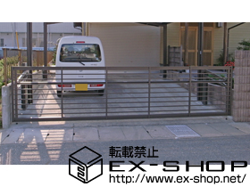 のカーゲート ワイドオーバードアS1型 電動式 施工例