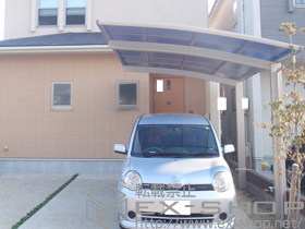 のカーポート プレシオスポート 積雪〜20?対応 施工例