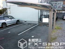 LIXIL ���N�V��(�g�X�e��)�̃J�[�|�[�g �J�[�u�|�[�g�V�O�}III �ϐ�`20cm�Ή� �{�H��