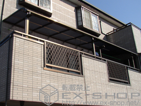 のテラス屋根 ライザーテラスII R型 屋根タイプ 連棟 積雪〜20cm対応 施工例