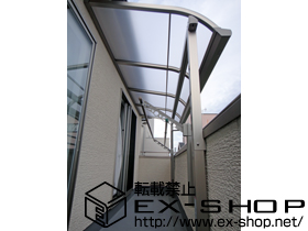 のテラス屋根 ライザーテラスII R型 テラスタイプ 単体 積雪〜20cm対応 施工例