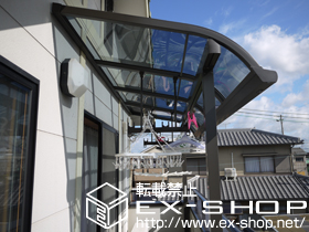 のバルコニー・ベランダ屋根 ライザーテラスII R型 単体 屋根タイプ 施工例