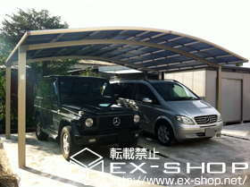 のカーポート カーブポートシグマIII ワイド 積雪〜20cm対応 施工例