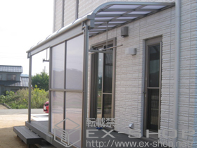 のテラス屋根 ライザーテラスII R型 3000 テラスタイプ 連棟　積雪〜100cm対応 施工例