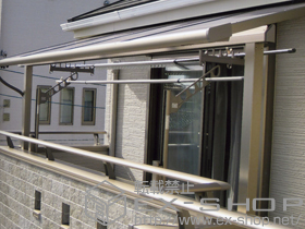 のバルコニー・ベランダ屋根 ライザーテラスII F型 屋根タイプ 単体 積雪〜20?対応+吊り下げ物干し　標準2本入り 施工例