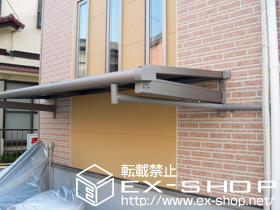 のバルコニー・ベランダ屋根 ライザーテラスII F型 ルーフタイプ 単体 積雪〜20ｃｍ対応 施工例