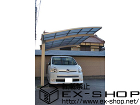 のカーポート カーブポートシグマIII 積雪〜20cm対応 施工例