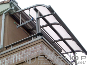 のバルコニー・ベランダ屋根 ライザーテラスII R型 屋根タイプ 単体　積雪〜20cm対応 施工例