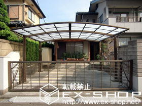 のカーポート カーブポートシグマIII ワイド　積雪〜20cm対応 施工例